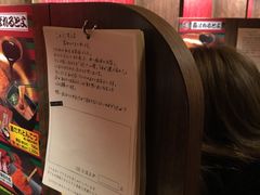 -一兰拉面(梅田阪急东通店)