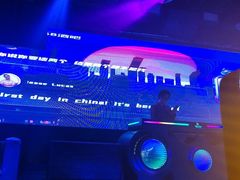 -in9音酒 Club(福田店)