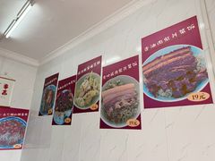-谈灵农家柴爿菜饭