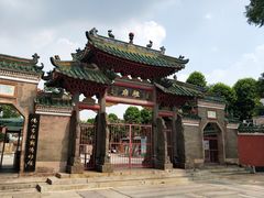 -无影脚佛山陈氏盲公丸始创店(飞鸿街店)