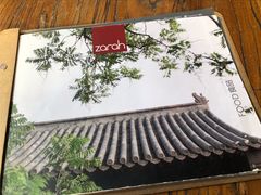 -zarah(鼓楼店)