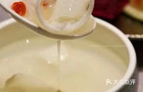 Crispy Potato Balls with Ginger Sauce