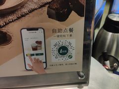 -1点点(温州府前店)