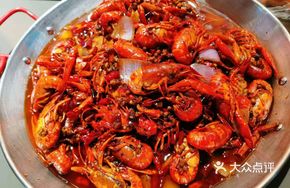 Signature Spicy Lobster