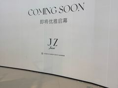 -万达广场(松江店)