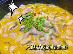 -江南鱼捞(北仑银泰城店)