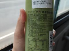 -瑞幸咖啡(合肥南站北广场店)