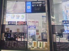 -ARTEASG啊T·新加坡奶茶(高兴里店)