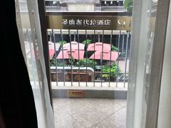 -圣地·布达拉酒店(江北嘴金融城店)
