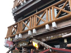 -富士山吉田線五合目