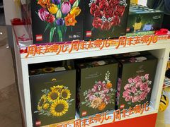 -港汇恒隆广场
