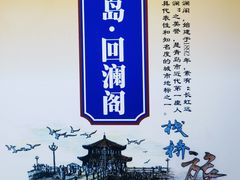 -1907光影俱乐部-电影生活馆