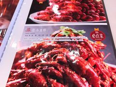 -簋街仔仔小龙虾(总店)