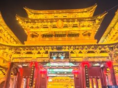 -山西饭店