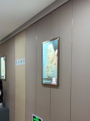 -四川华美紫馨整形外科医院