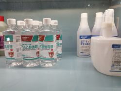 -泉州欧菲医疗美容