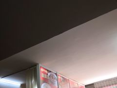 -恒记金煎包(指南里小区店)