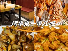 -老胖串店(山大路店)