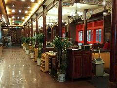 -老码头火锅(骡马市店)