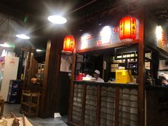 门面-京门老爆三·铜锅涮肉 爆肚(望京店)