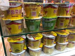 -中影星美大北门影城