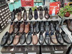 -上品折扣(回龙观店)
