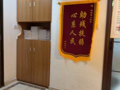 -感智盲人按摩·艾灸·肩颈SPA(岗厦店)