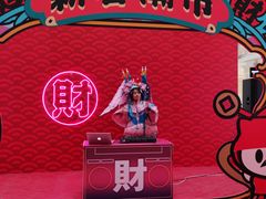 -南通CBD大有境