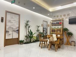 -御品•瑶浴灸疗SPA