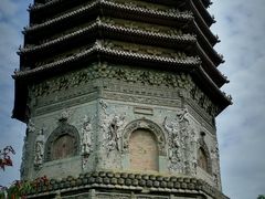 -玲珑塔公园