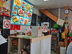 -好面道大肠面(中华路店)