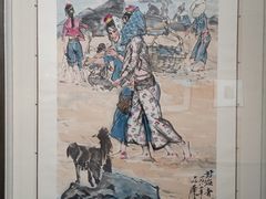 -炎黄艺术馆
