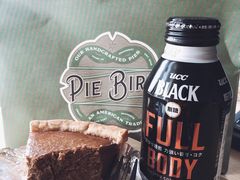-Pie Bird(新闸路店)