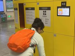 -军事博物馆(地铁站)