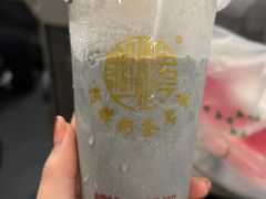 -阿姨奶茶专卖(舌涧道杭州惠民路创始店)