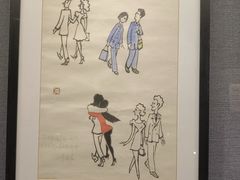 -上海动漫博物馆
