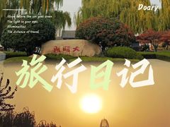 -济南大明湖景区