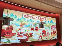 -丝恋丝娃娃(小河海纳店)
