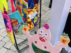 -思南公馆