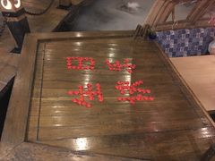 -老船坞餐厅(北京亚洲大酒店 )