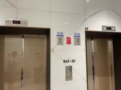 -北京SKP