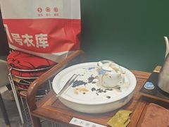 -有心德(隆生店)