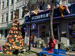 -中华巴洛克风情街