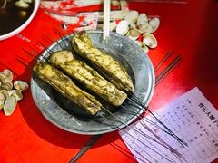 -曾记大腰子烧烤(苗栗路总店)