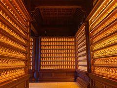 -径山寺