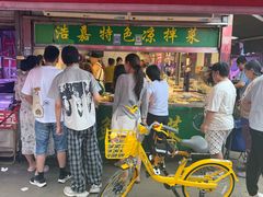 -王庄市场
