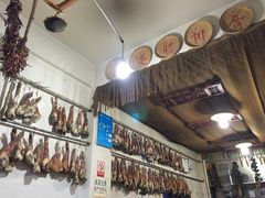 大堂-阿婆情腊排骨火锅(金虹路店)