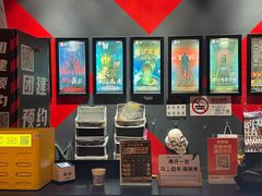 -Xcape异时刻密室逃脱魔法互动(瑞虹天地太阳宫店)