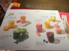 -ZAFFERANO西班牙海鲜饭(上海首店)