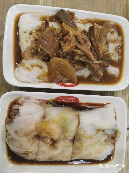 老广记石磨肠粉店图片